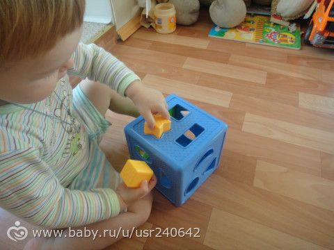день 2. Желтый