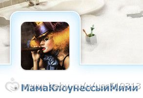 Праздник фонариков: итоги, поздравления