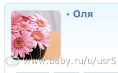 Праздник фонариков: итоги, поздравления