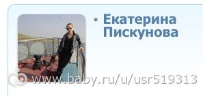 Праздник фонариков: итоги, поздравления