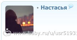Праздник фонариков: итоги, поздравления