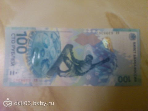 Будни моего
