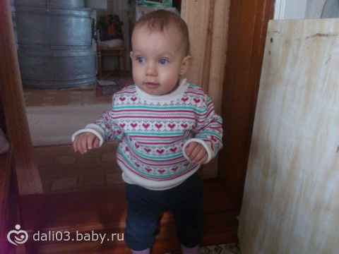 Будни моего