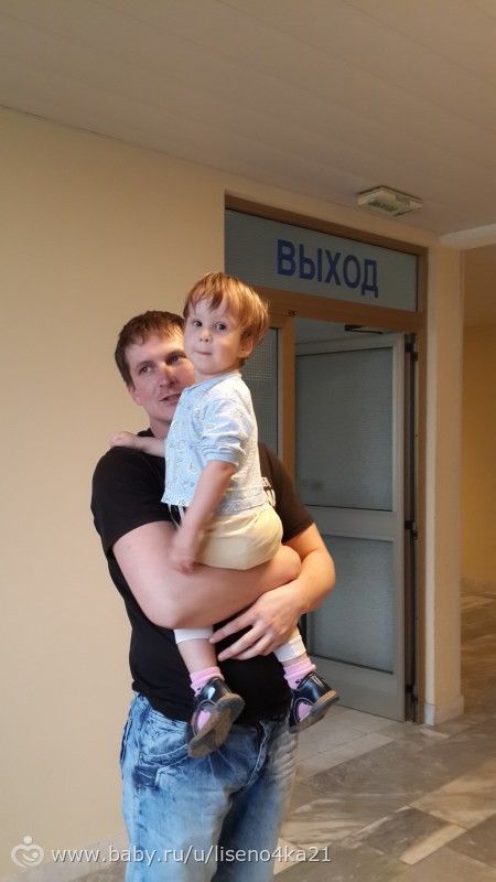 Вот и пролетел 1 год
