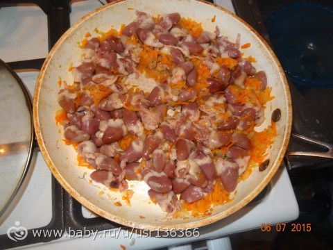 Сердечки в сливочном соусе (пошаговый рецепт с фото)