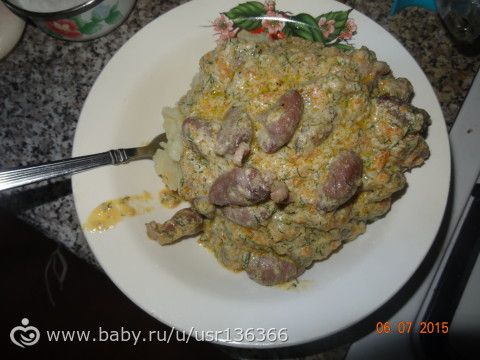 Сердечки в сливочном соусе (пошаговый рецепт с фото)