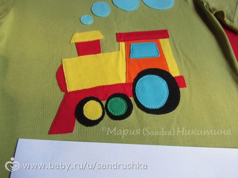 &amp;quot;По амбарам намела&amp;quot;. Детская одежда