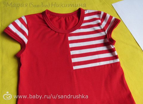 &amp;quot;По амбарам намела&amp;quot;. Детская одежда