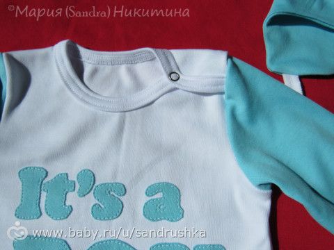 &amp;quot;За буйки не заплывать!&amp;quot;. Детская одежда, аппликации