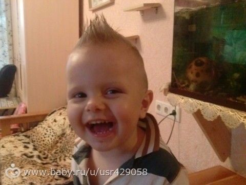 А я сына постригла)
