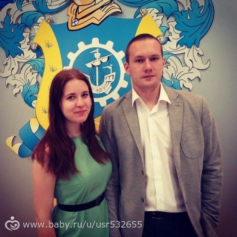 Бакалавр и специалист защитили дипломы ;)