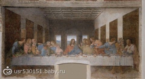 Книгомания. Мои рецензии. Дэн Браун &quot;Код да Винчи&quot;