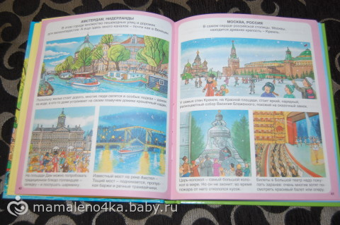 Новые книжки :))