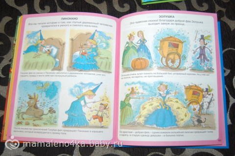 Новые книжки :))