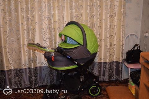 Радость))))Колясочка)))