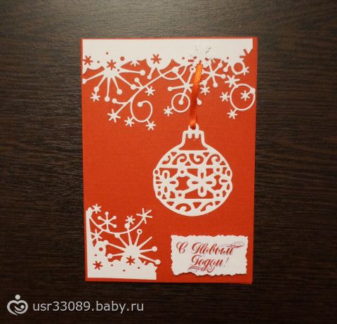 открытки к новому году