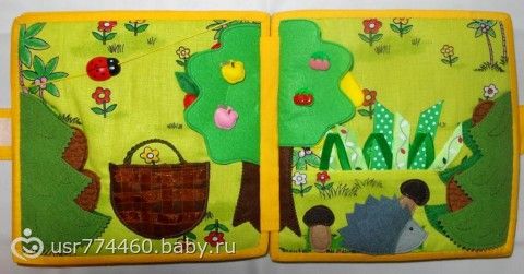Страницы книжек-развиваек.....