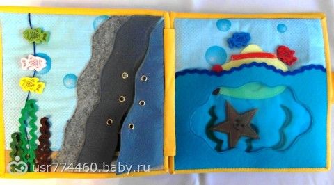 Страницы книжек-развиваек.....