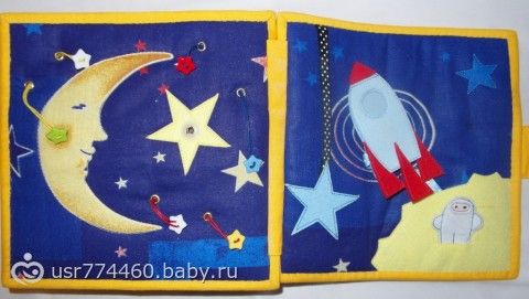 Страницы книжек-развиваек.....