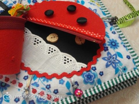Страницы книжек-развиваек.....
