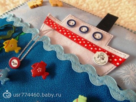 Страницы книжек-развиваек.....