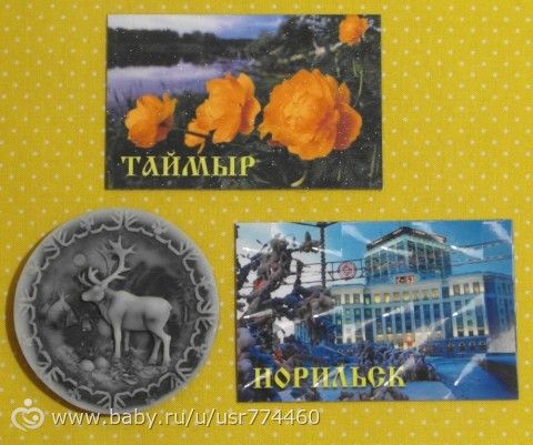 ........пост о многом.....чтоб не засорять вашу ленту)))......не все же читают все равно)))