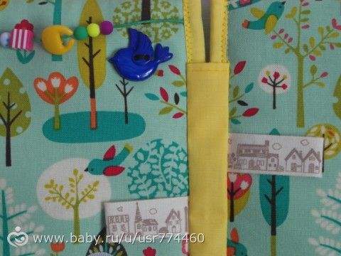 Развивающая книжка-игрушка для малышки