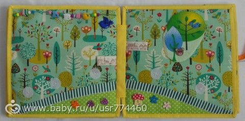 Развивающая книжка-игрушка для малышки