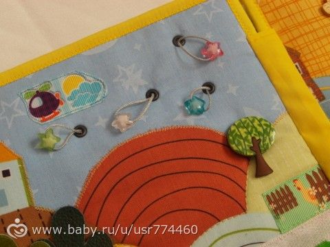 Развивающая книжка-игрушка для малышки