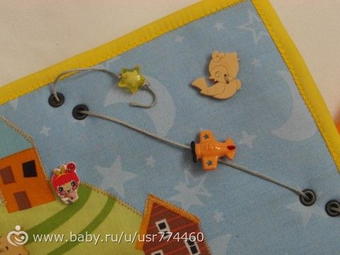 Развивающая книжка-игрушка для малышки