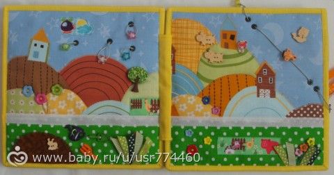 Развивающая книжка-игрушка для малышки