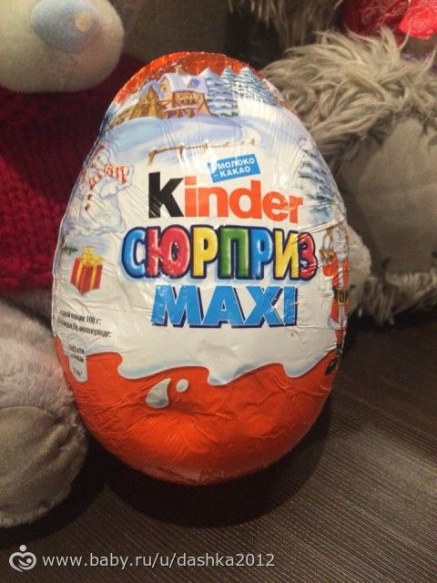Наш новый год ..на рублевке)))