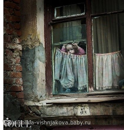 PhotoVogue