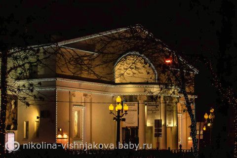 Живописные сумерки