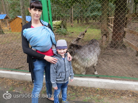 Полесье