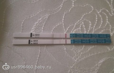 Самый счастливый день!