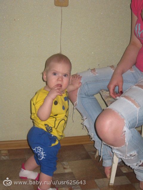 нам 8
