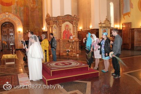 16. 09.год как мы дали клятву вечно любви(Фото)