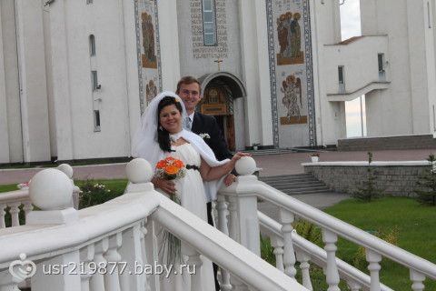 16. 09.год как мы дали клятву вечно любви(Фото)