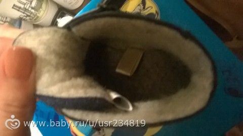 про детские весенние ботинки