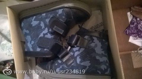 про детские весенние ботинки