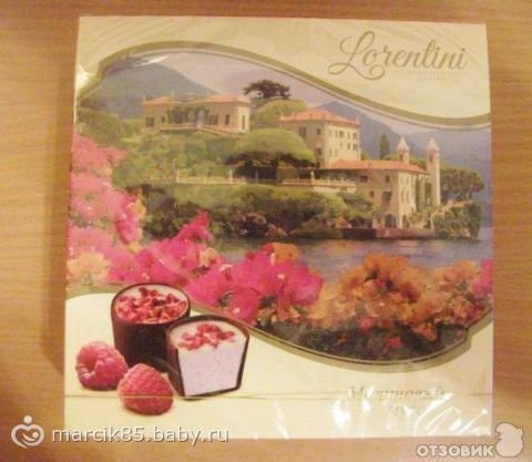 Конфеты Lorentini вишня в шоколаде