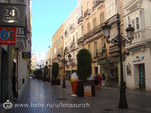 Наше путешествие с ребёнком (8-13 недель)