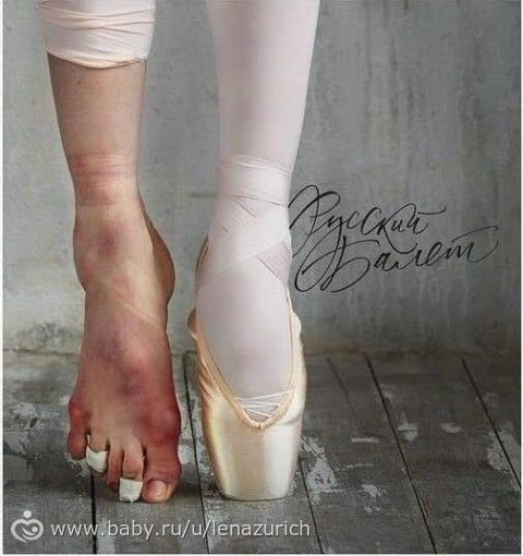 О зависти