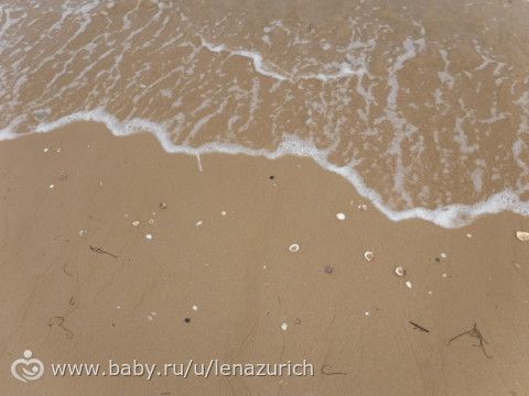 Наше путешествие с ребёнком (11 месяцев)