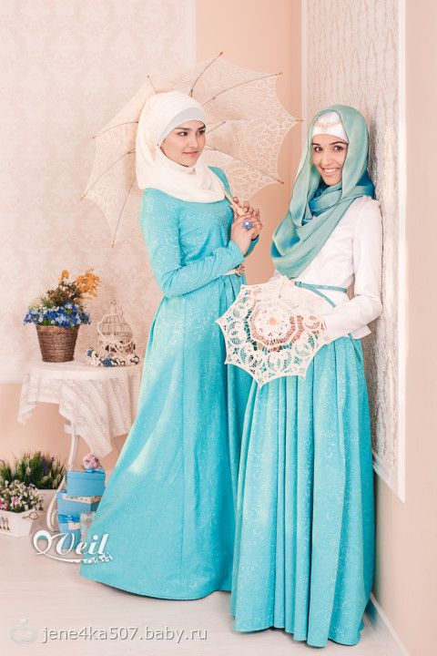 Магазин Мусульманской Одежды Для Женщин