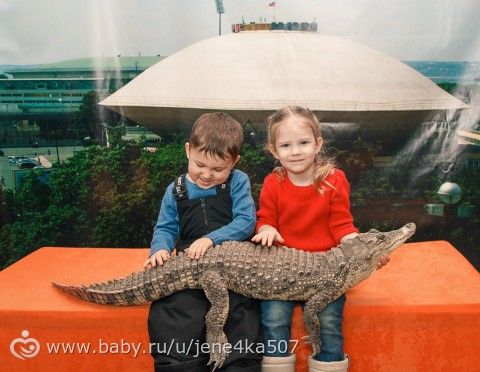 Давайте вместе раскроем тайну, покрытую мраком:)