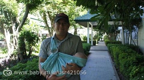 Носят ли папы слинги?