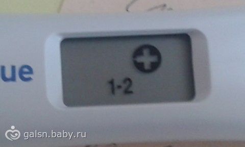 Родители способны любить своих чад и вместе с тем завидовать им.