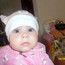 Александра Александра